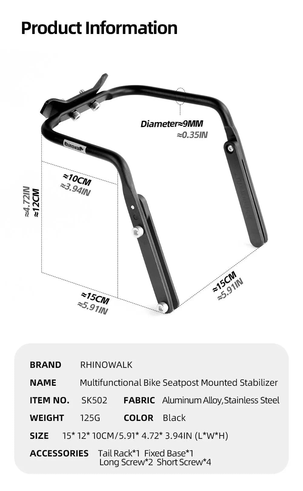 Rhinowalk - Bike Saddle Stabilizer Bracket – 2025 Version with Scratch-Proof Plates