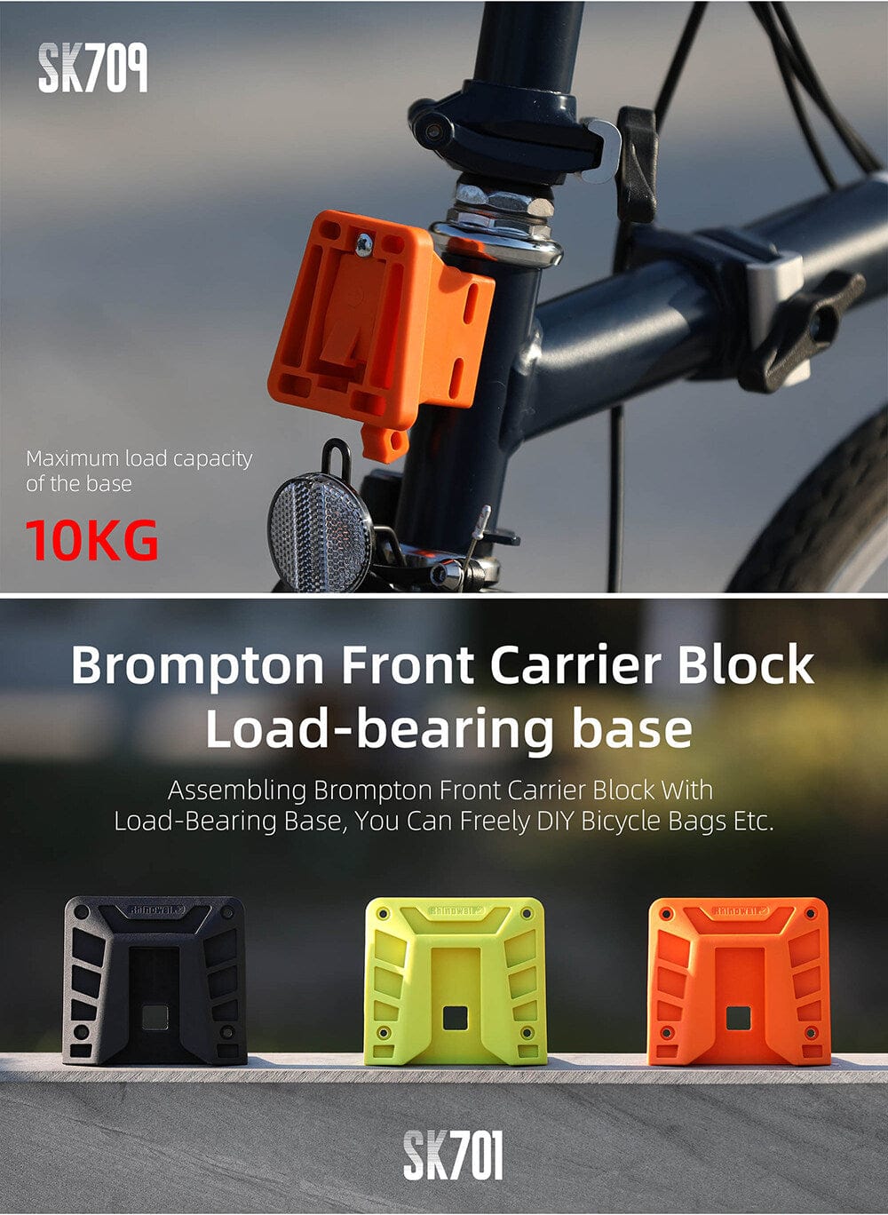 Bike & Bag Brompton Carrier Block RHINOWALK - Brompton Front Carrier Block (Brompton Carrier Block Adapter)